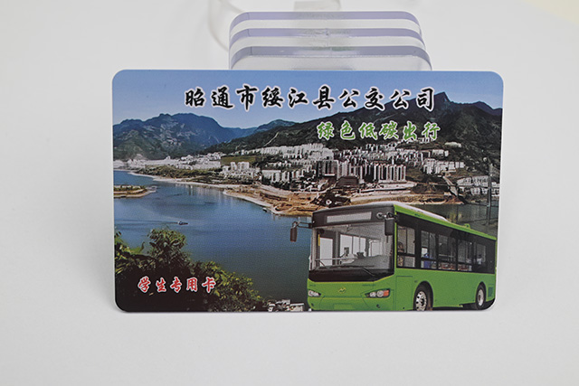 卡立方校園IC卡制作??設計、制作、檢測一站式服務