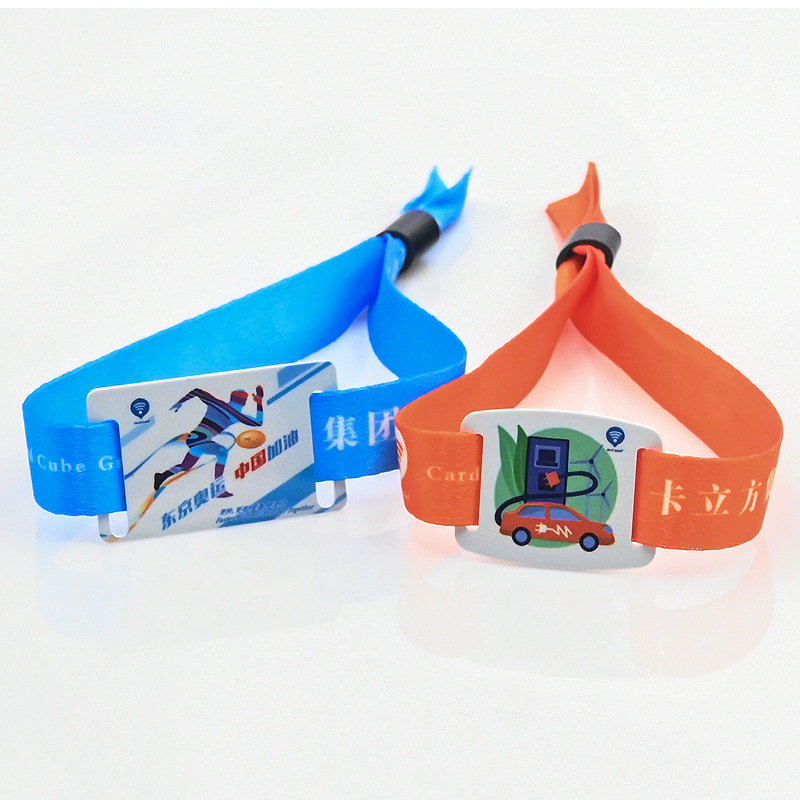 入場活動專用腕帶NFC織嘜腕帶RFID織嘜腕帶NFC小卡2