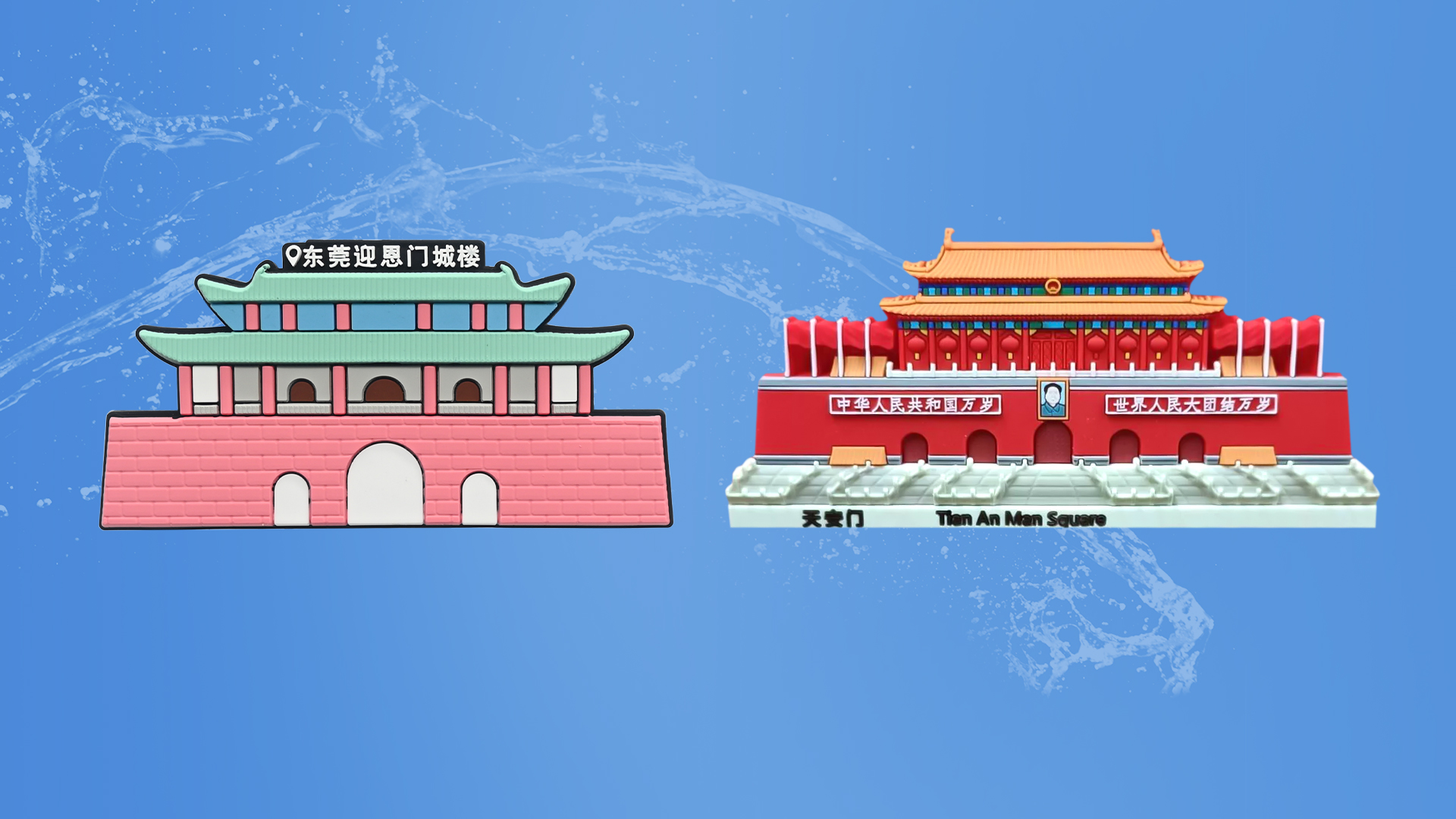 微信圖片_20250327092421 微信圖片_20250327092421