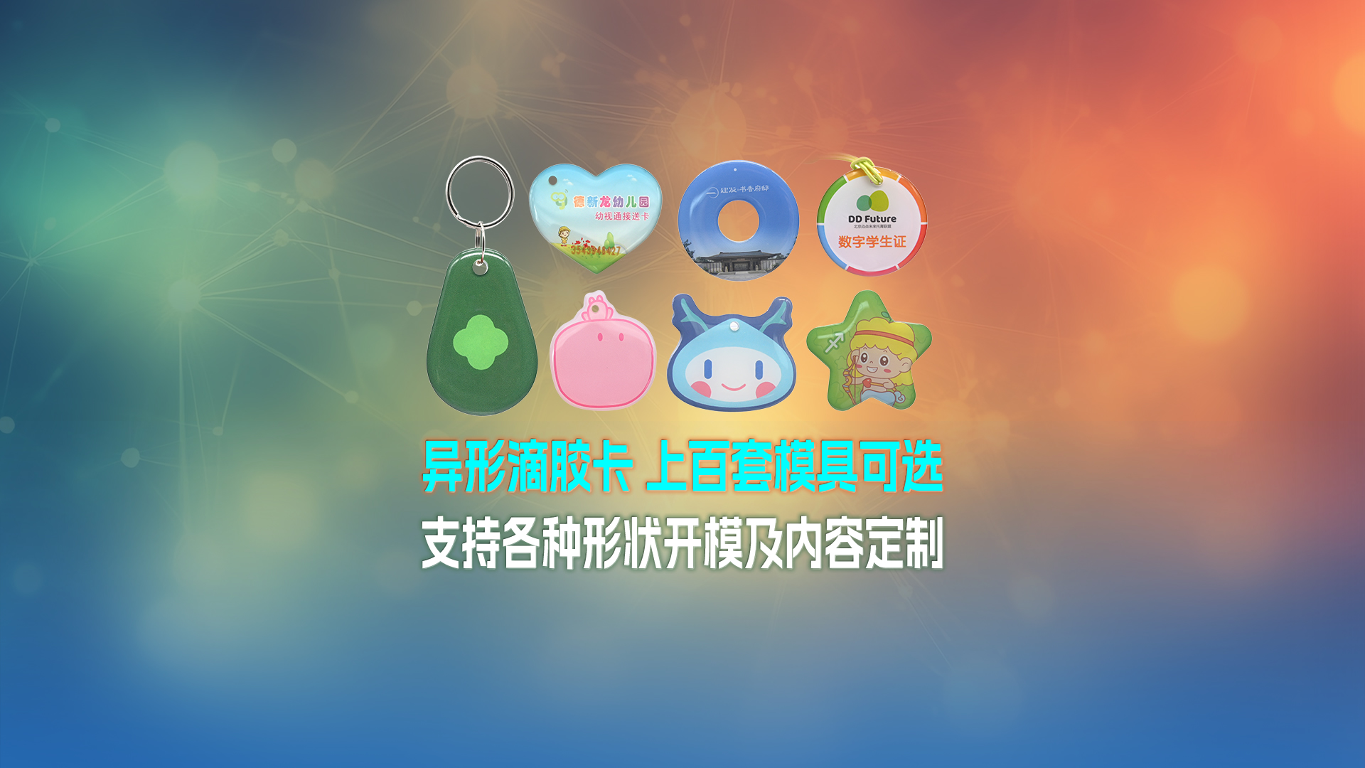 微信圖片_20250612171309 微信圖片_20250612171309