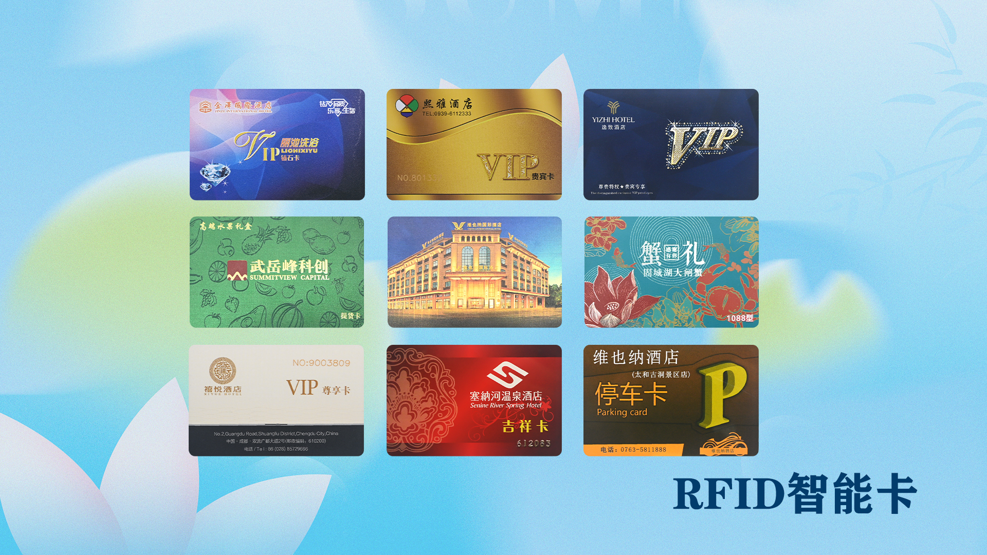 微信圖片_20250704114519 微信圖片_20250704114519