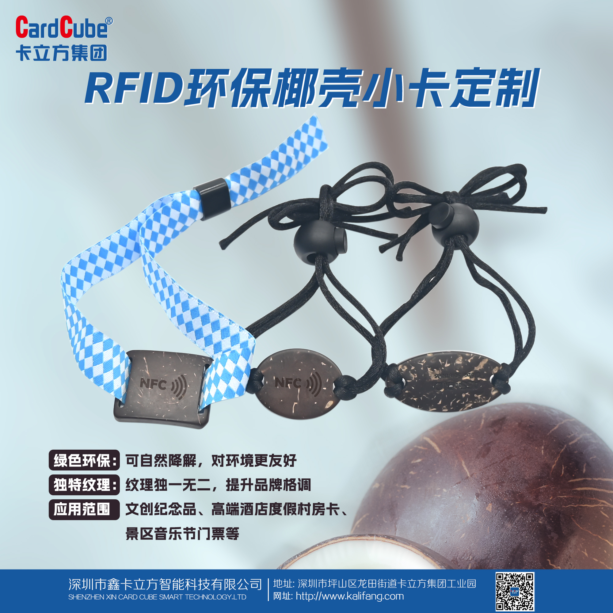 微信圖片_20251031171609_747_127 微信圖片_20251031171609_747_127