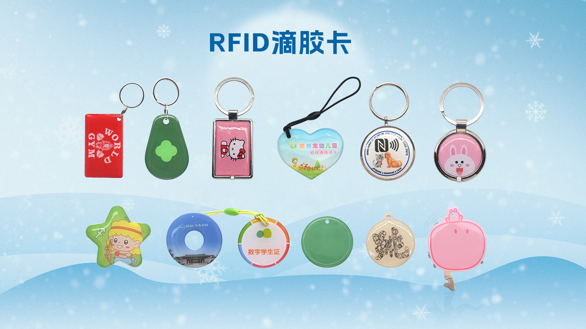 微信圖片_20251205095917_1150_127 微信圖片_20251205095917_1150_127