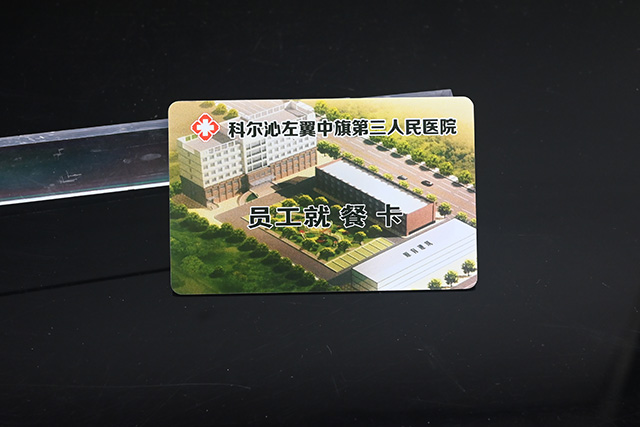 NFC手機卡可門禁一卡通 NFC手機卡可門禁一卡通