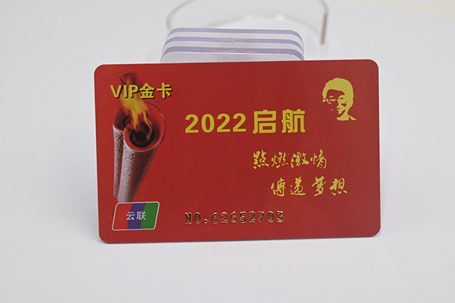 M1卡寫入數據方法及4大注意! M1卡寫入數據方法及4大注意!