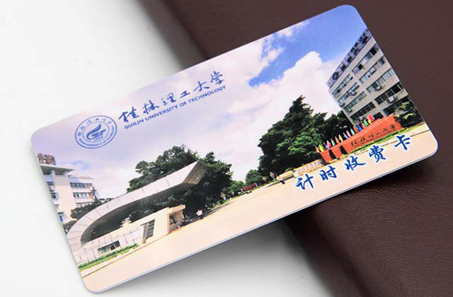 非接觸式智能卡如何工作？