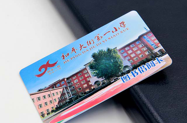 現在乘坐合肥市公交可以刷銀聯金融滴膠卡了 現在乘坐合肥市公交可以刷銀聯金融滴膠卡了