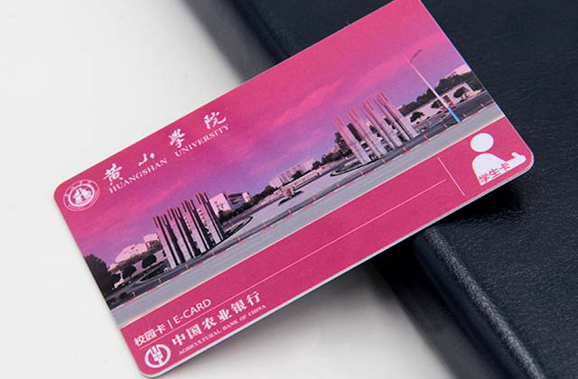 福州市一門禁卡可通刷多個小區(qū)?究竟誰其責(zé)? 福州市一門禁卡可通刷多個小區(qū)?究竟誰其責(zé)?