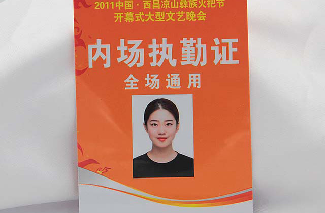 感應(yīng)式IC卡應(yīng)用在校園管理軟件中有什么優(yōu)點