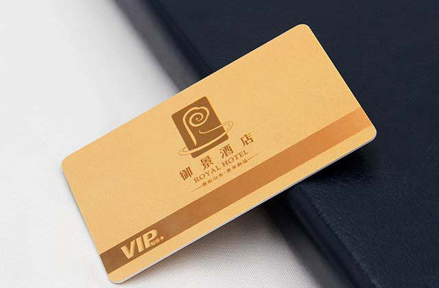 日化、服裝會員卡設(shè)計內(nèi)容怎么寫