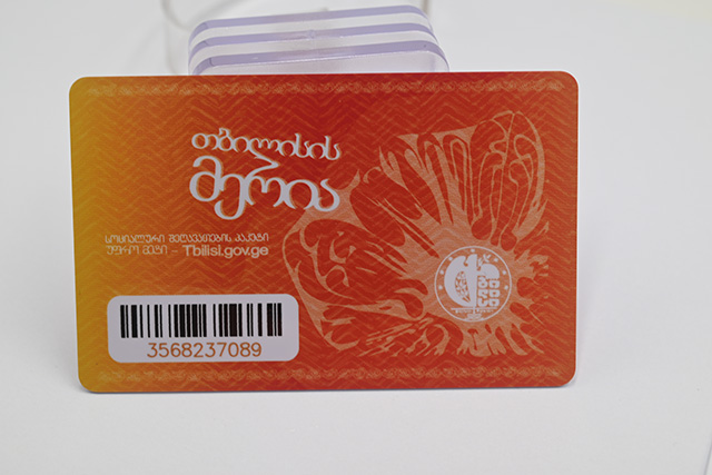 什么是CPU卡？CPU卡系統(tǒng)的優(yōu)點(diǎn)！