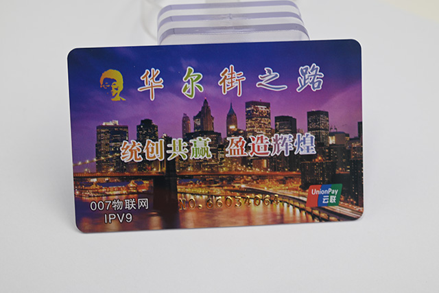 IC鑰匙扣卡相比普通IC卡的4大優(yōu)勢! IC鑰匙扣卡相比普通IC卡的4大優(yōu)勢!